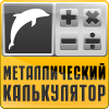 Желтое