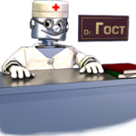 Пользователи Dr. Gost - Возраст
